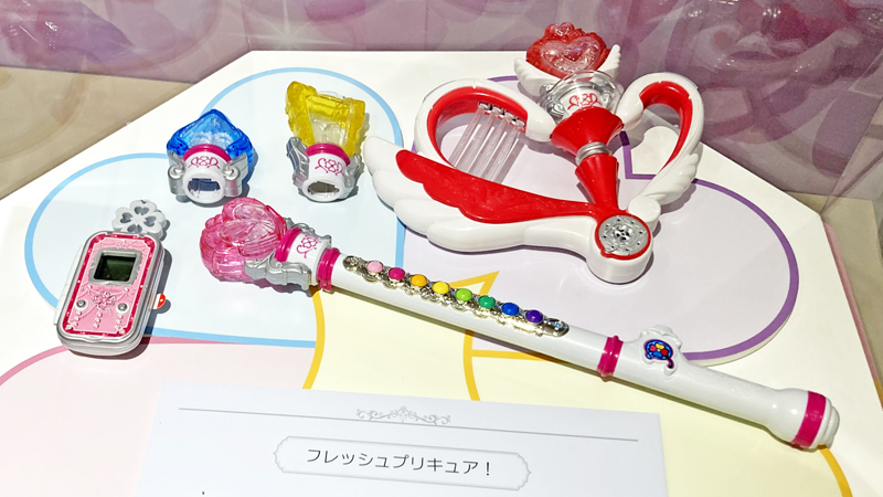 フレッシュプリキュア リンクルン パッションハープ すばらしかっ 