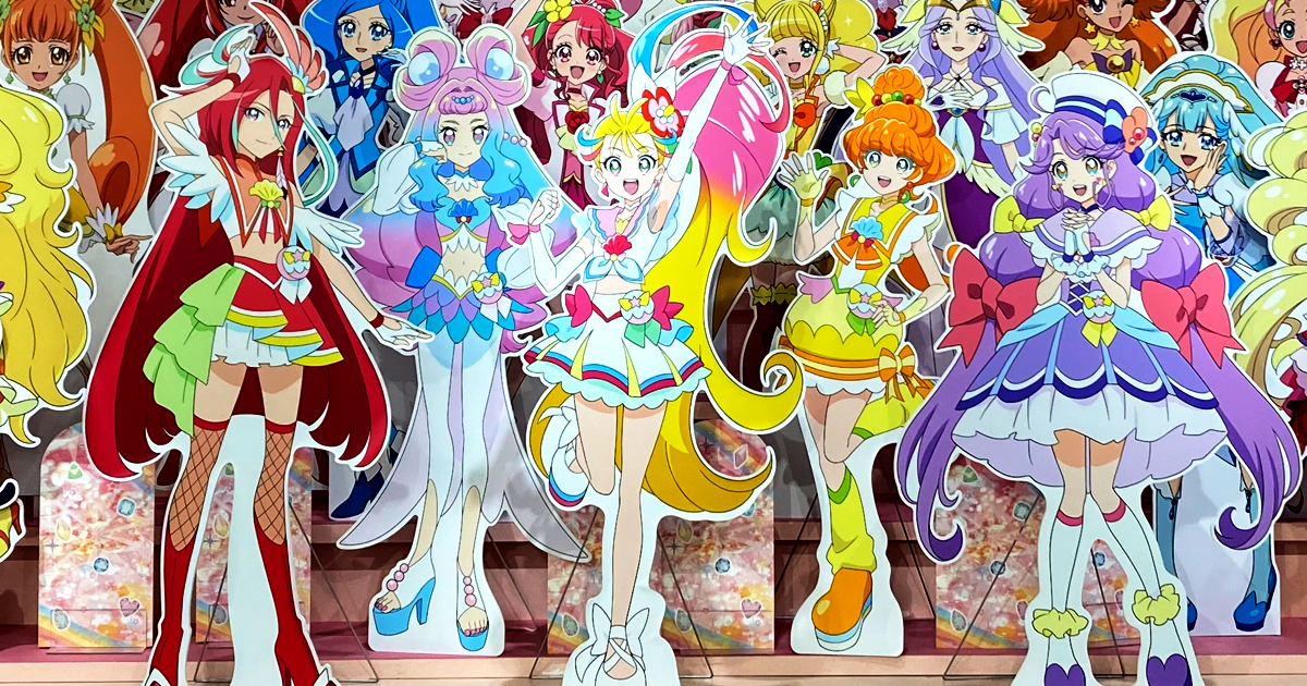 今さら聞けない『プリキュア』20年の歴史 ⑭ とにかく明るくコミカルな