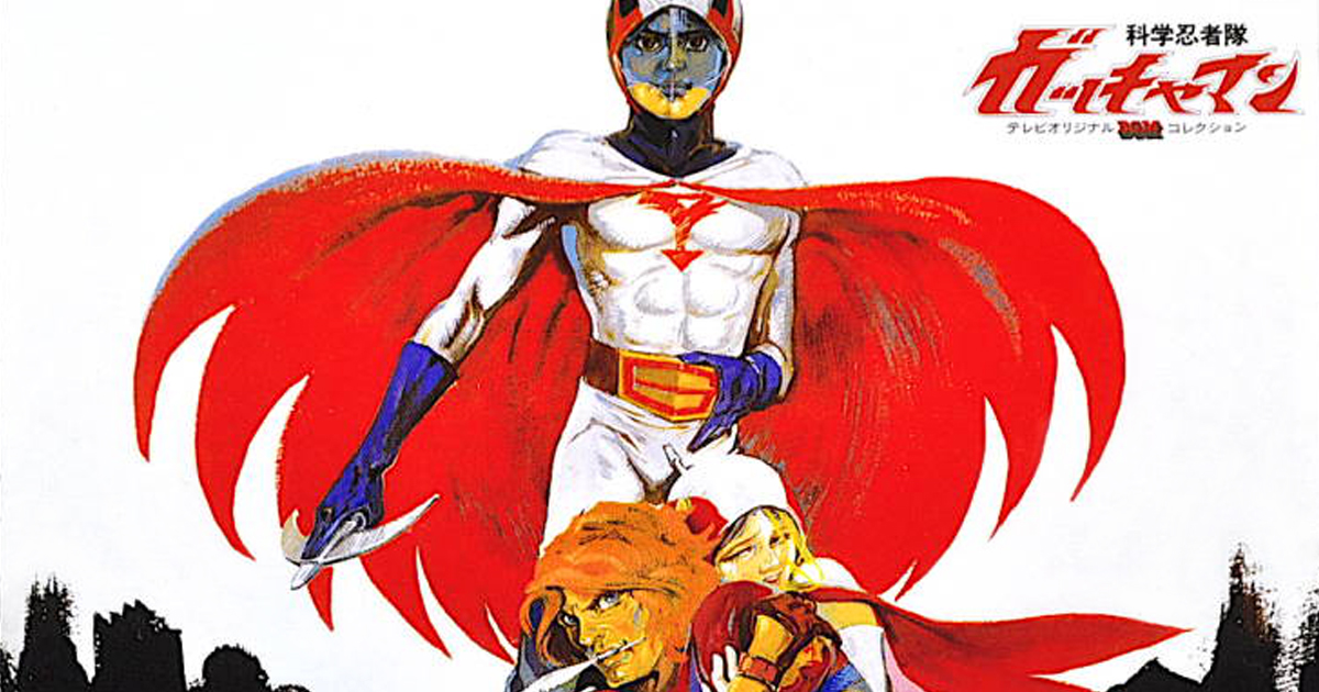 タツノコプロのことをふりかえってみた件 ⑯ 吉田竜夫亡き後の